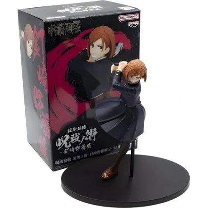 Jujutsu Kaisen Kugisaki Nobara Banpresto 